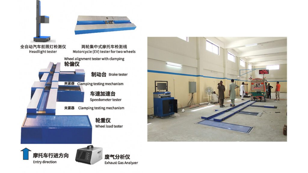 Tricycle Testing Line—Test Equipment for 2 wheeler and 3 wheeler